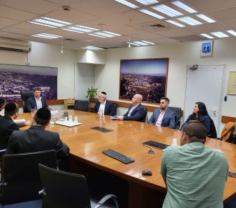 ביקור אצל שר האוצר