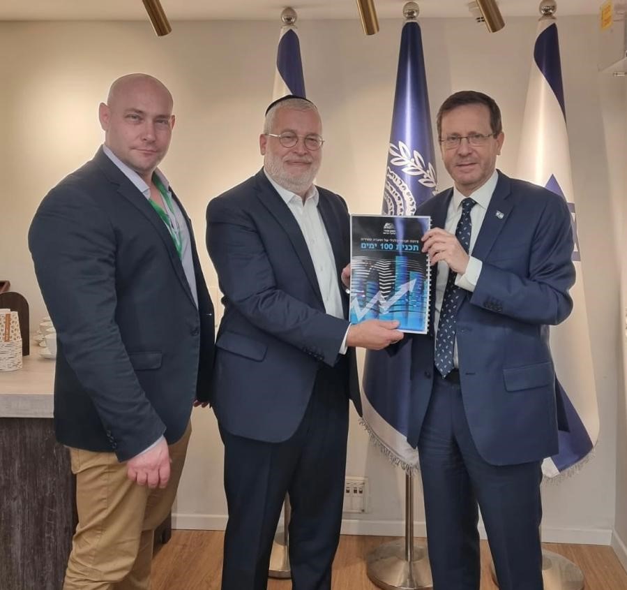 100 Days Plan Presented to The President of Israel
