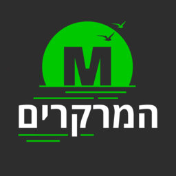 פודקאסט דה מרקר
