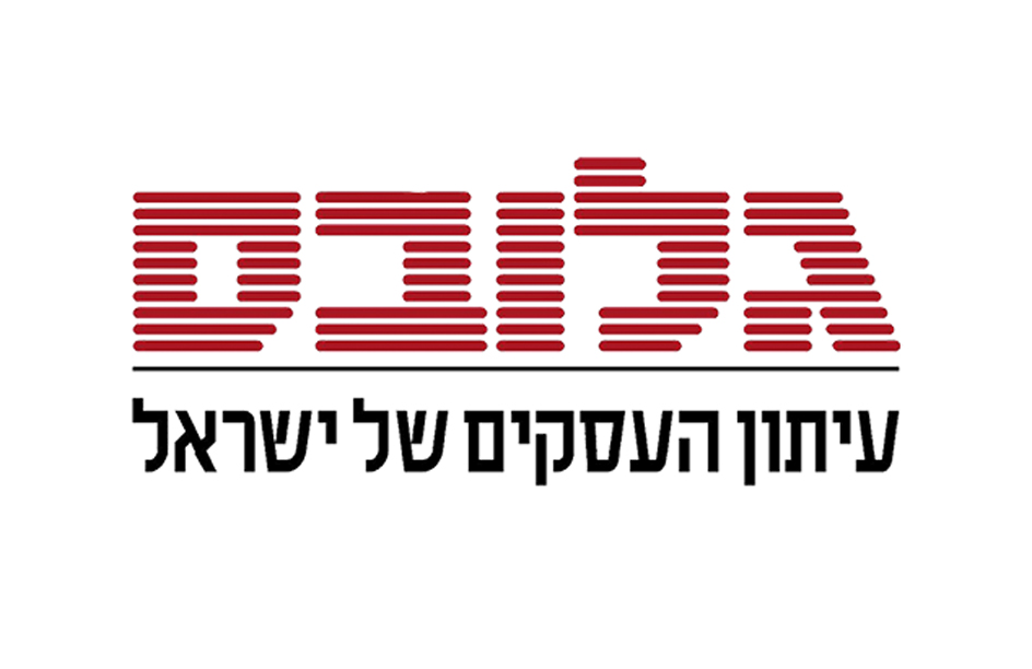 המחקר שטוען: כך תיראה החברה החרדית בשנת 2065